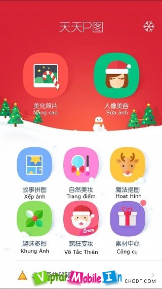 Pitu – Chụp ảnh  kiểu Võ Tắc Thiên